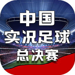 c7电子游戏(试玩游戏)