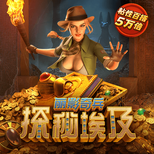 QY体育球友会
