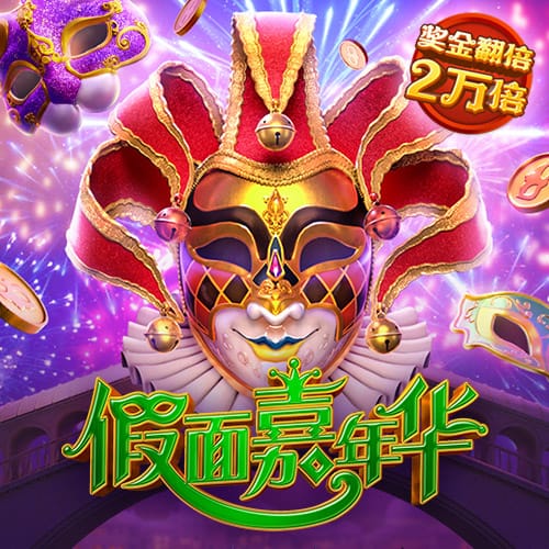 开云体彩