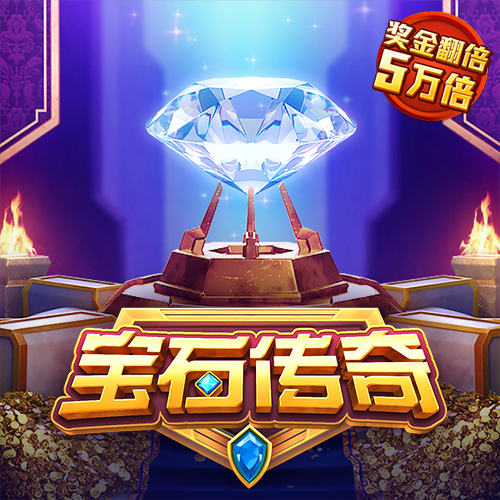 爱游戏体育平台登录入口