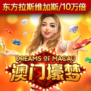 金年汇app官方网站下载