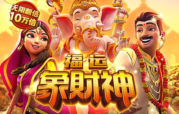 55世纪平台是合法的吗