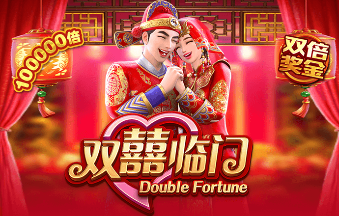 六合联盟APP