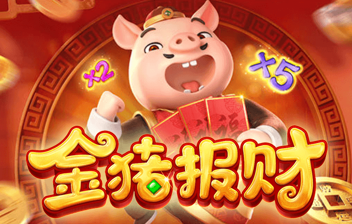华体汇体育app官方下载