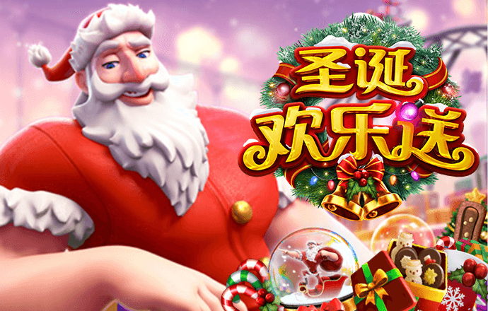 永信贵宾会app