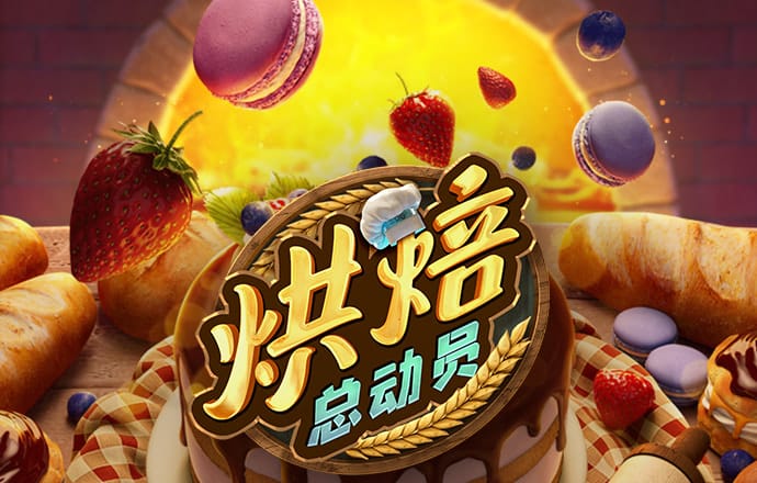黄金软件app