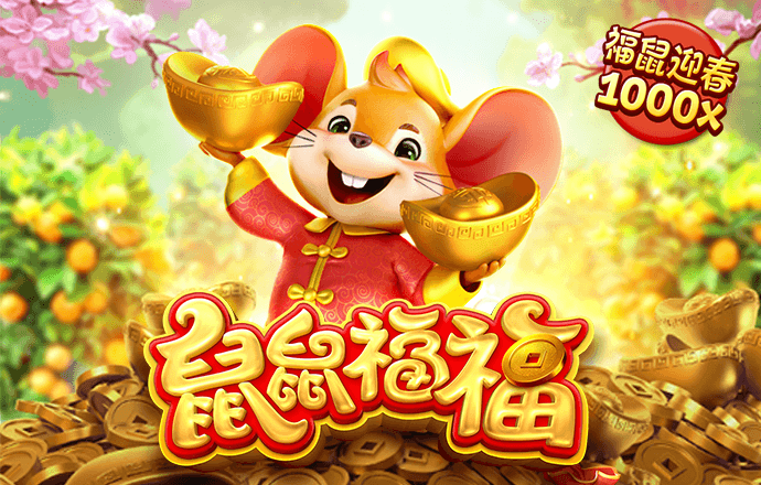 龙8体育app下载最新版