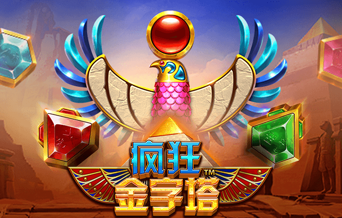 米乐YY易游