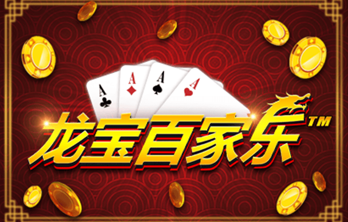 天天中彩票Welcome首页