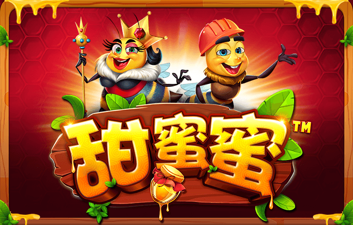巴沙体育官网入口网址是什么