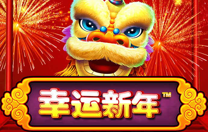 爱体育app官方下载安卓