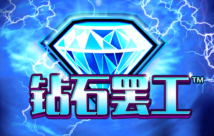 大发彩票手机官网登录