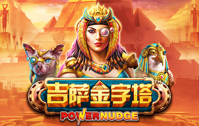 博澳体育平台APP