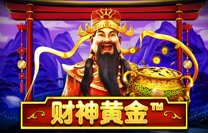 pg娱乐电子游戏官网模拟器