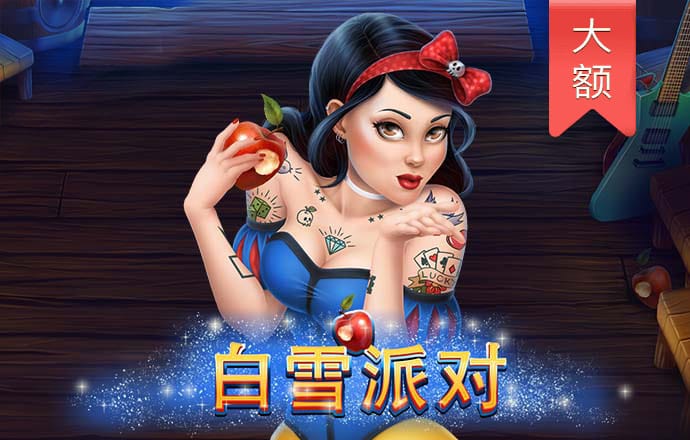 od体育官网下载入口