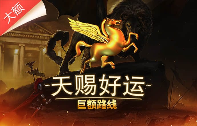 乐博体育官网登录入口