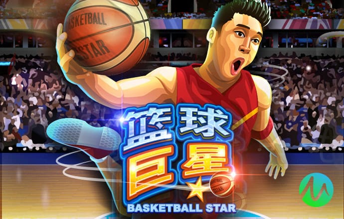 ob体育综合app下载
