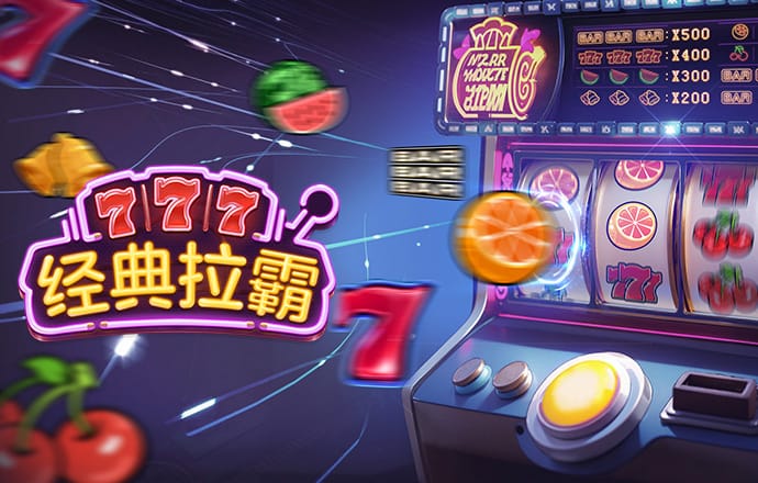 乐宝体育平台下载