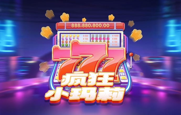 ku娱乐游app平台