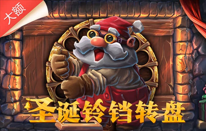 c7c7娱乐平台模拟器