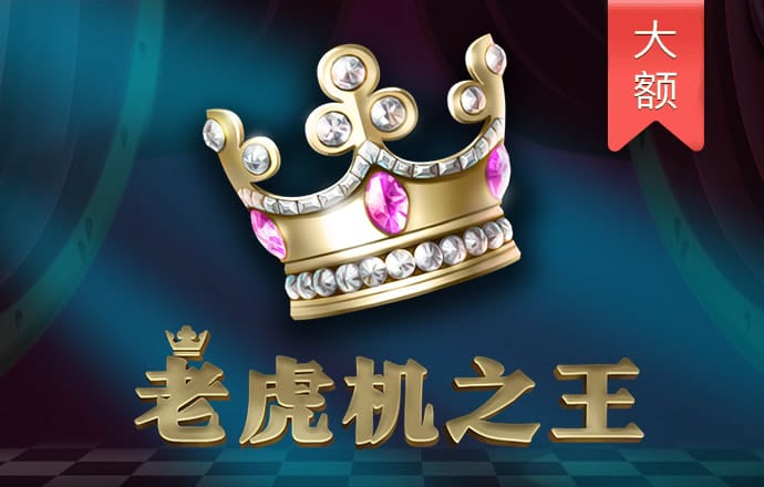 爱体育app官方网站手机版