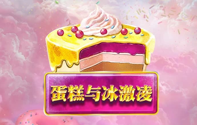 乐竟体育app官方网站