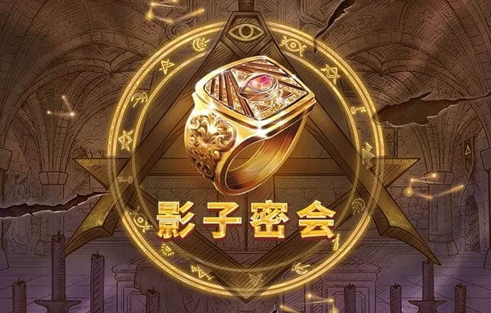 yh86银河国际