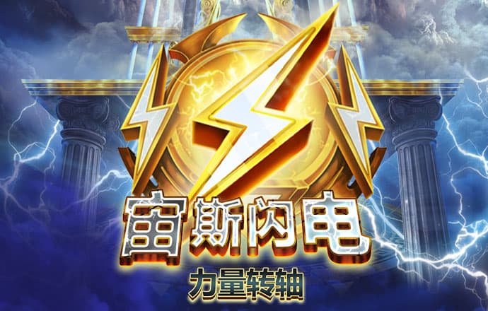 凤枝韵