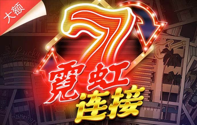 925体育直播软件下载
