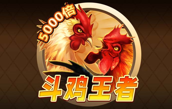 js金沙3983总站